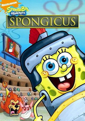 Губка Боб Квадратные Штаны: Спонджикус / Spongebob Squarepants: Spongicus (2009) DVDRip